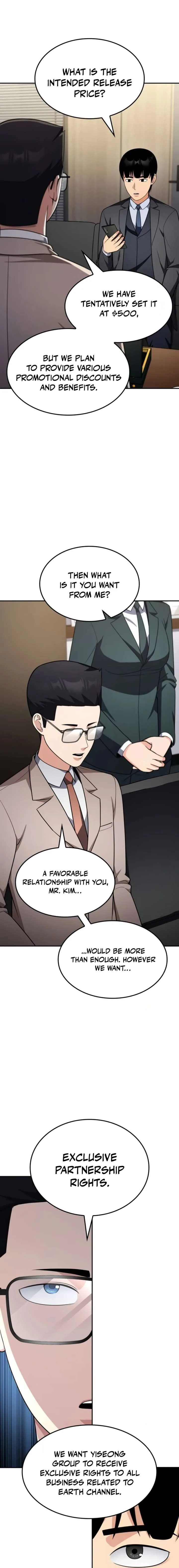 Coin Jackpot After Divorce Chapter 74 page 13