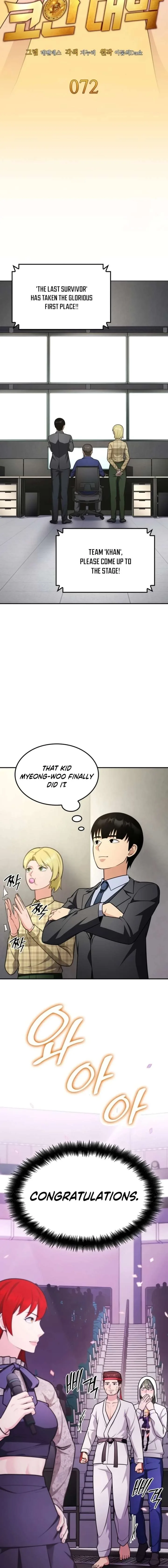 Coin Jackpot After Divorce Chapter 72 page 3