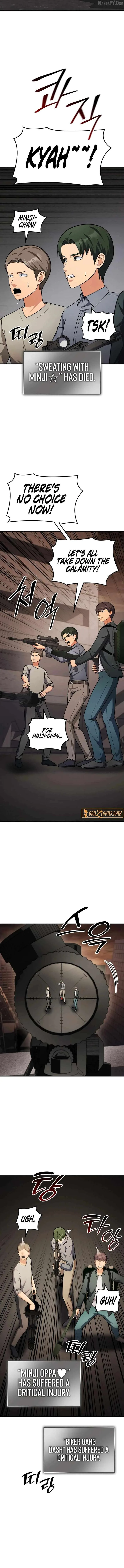 Coin Jackpot After Divorce Chapter 73 page 6