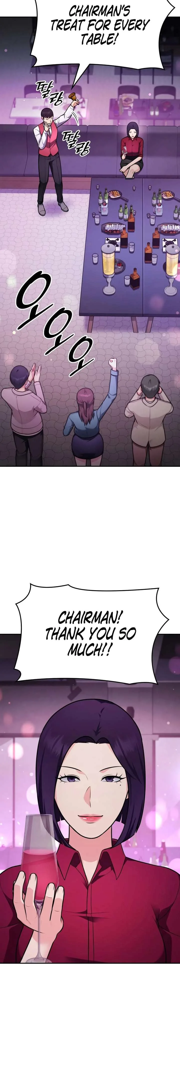 Coin Jackpot After Divorce Chapter 79 page 5