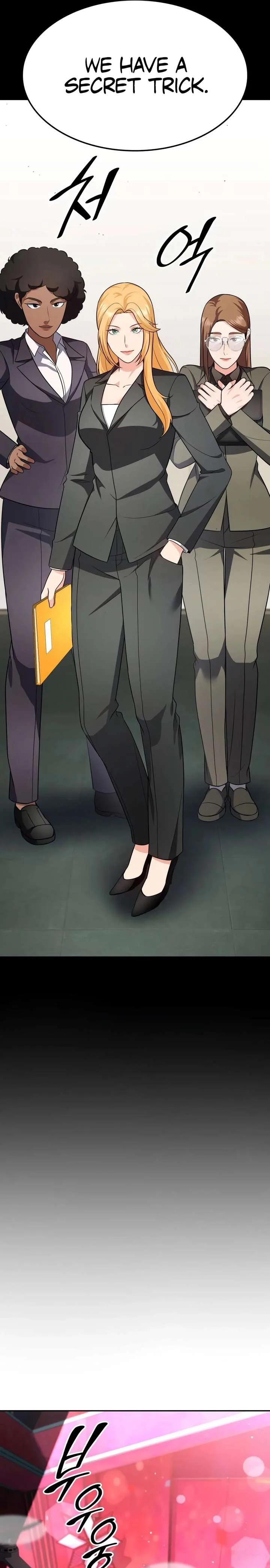 Coin Jackpot After Divorce Chapter 80 page 16