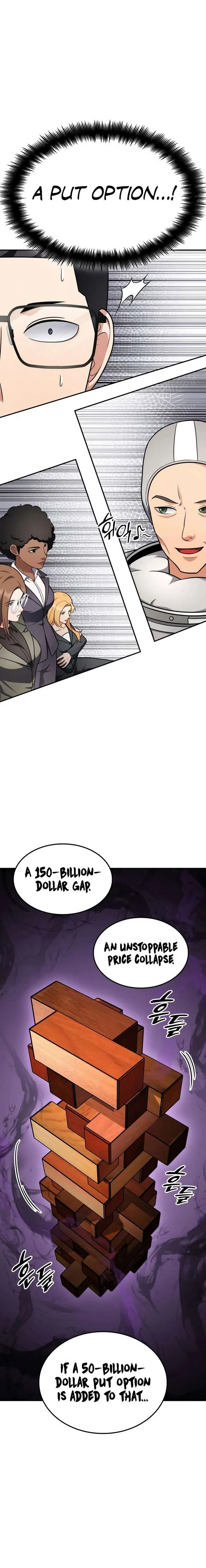 Coin Jackpot After Divorce Chapter 81 page 12