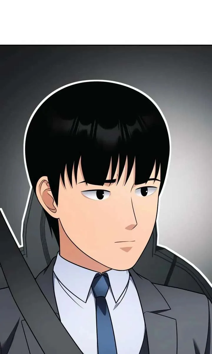 Coin Jackpot After Divorce Chapter 85 page 68