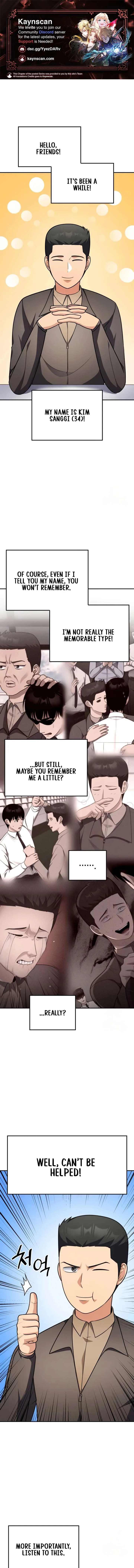 Coin Jackpot After Divorce Chapter 83 page 1