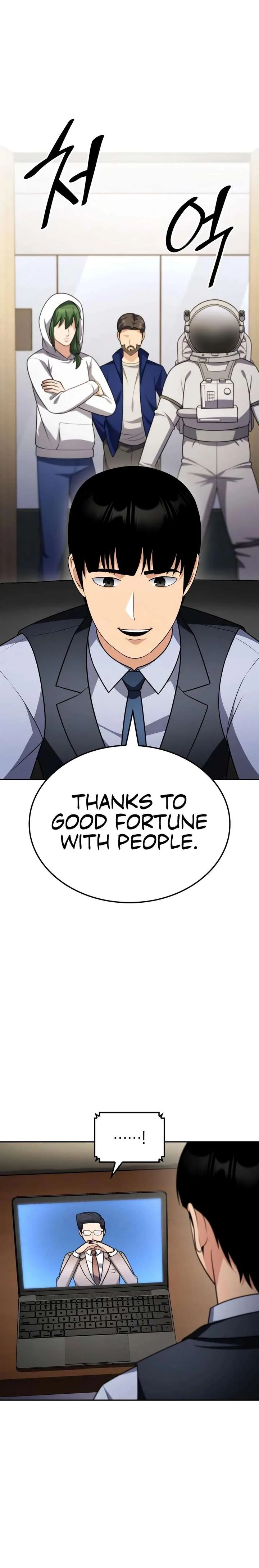 Coin Jackpot After Divorce Chapter 78 page 26