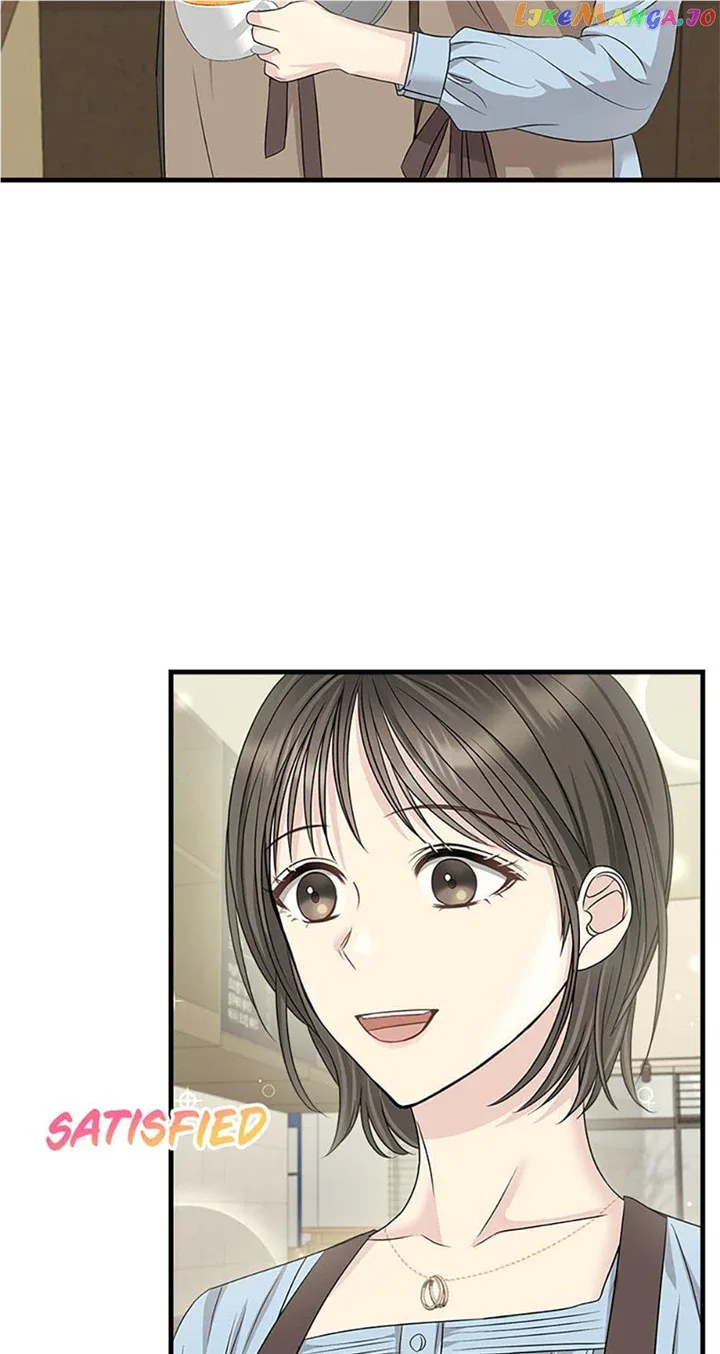 Colored With Time Chapter 12 page 5