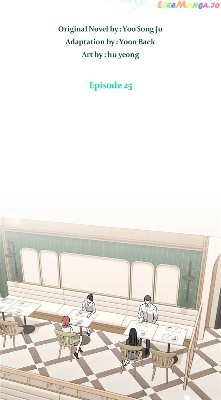Colored With Time Chapter 25 page 16