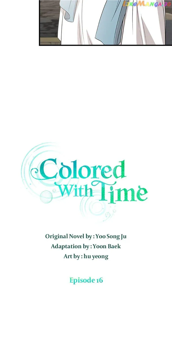 Colored With Time Chapter 16 page 12
