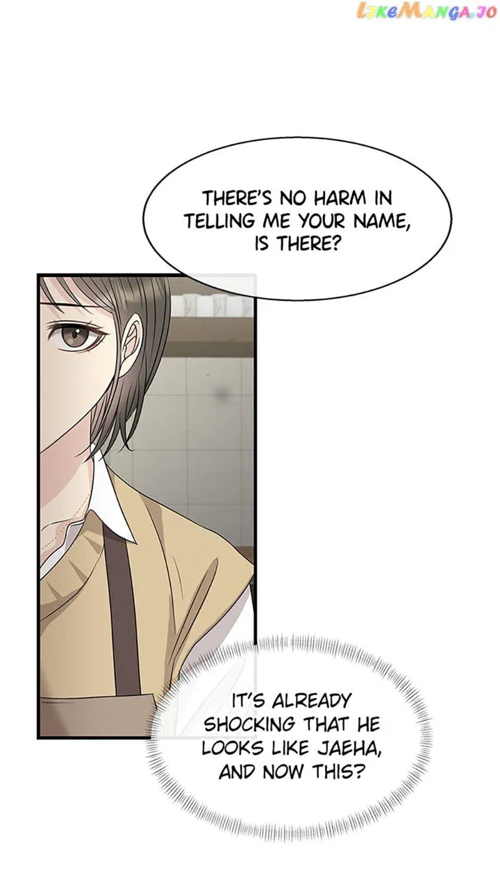 Colored With Time Chapter 17 page 7