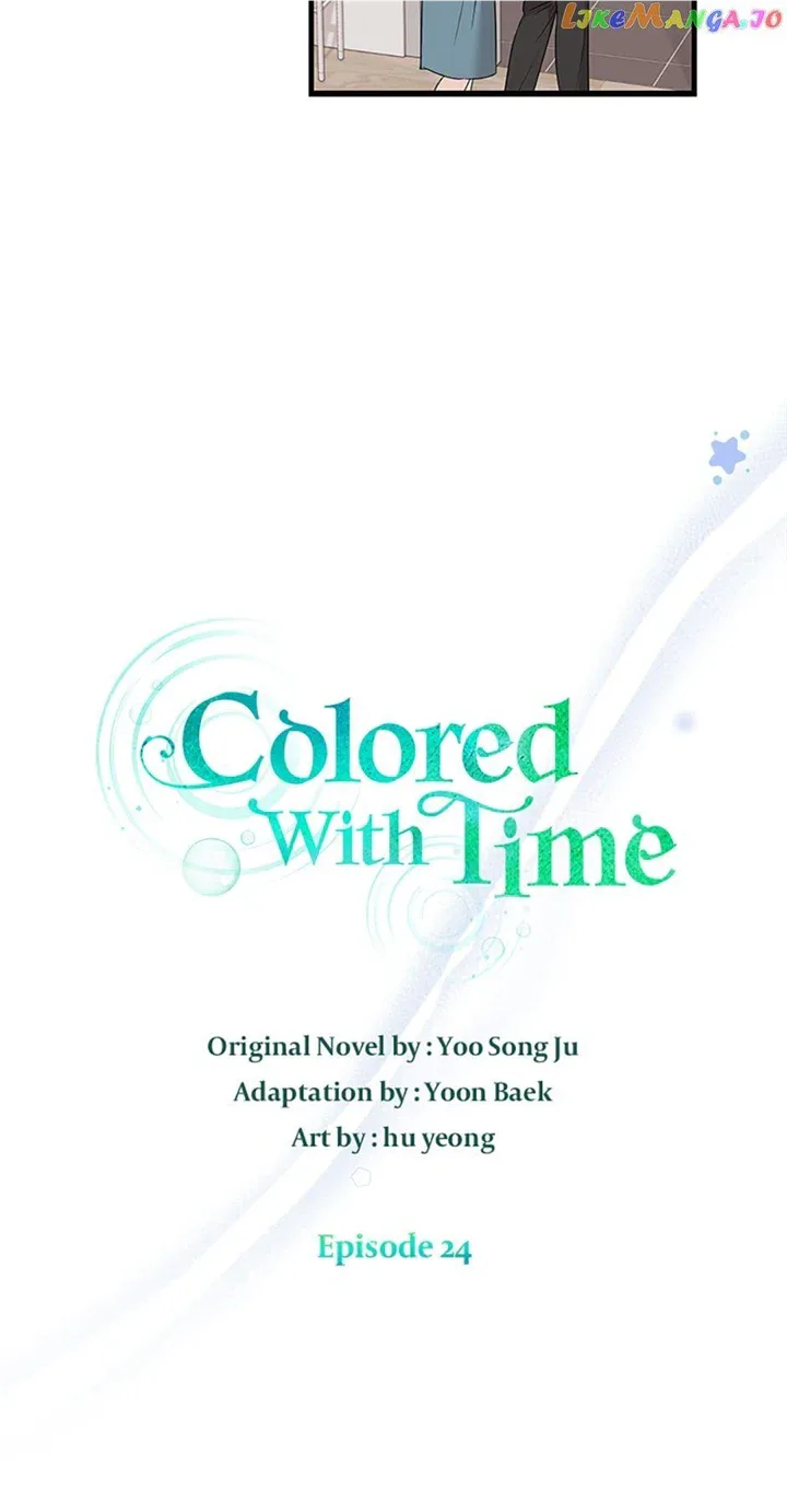 Colored With Time Chapter 24 page 27