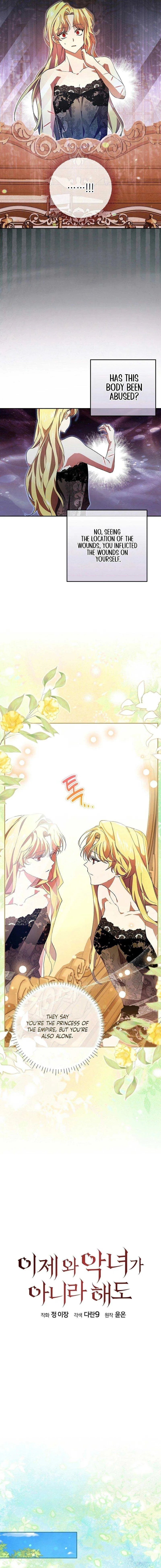 Come On Now, Even If I’m Not A Villain Chapter 2 page 5