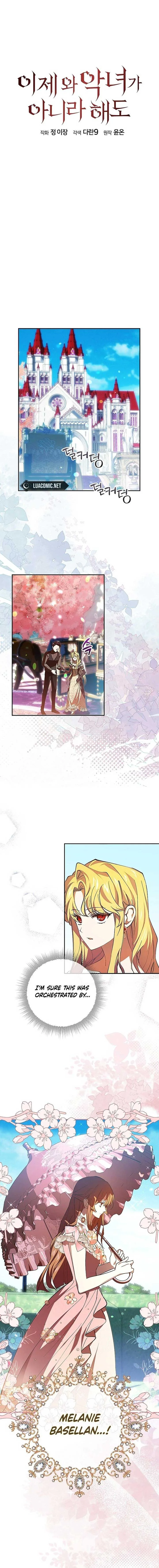 Come On Now, Even If I’m Not A Villain Chapter 6 page 3
