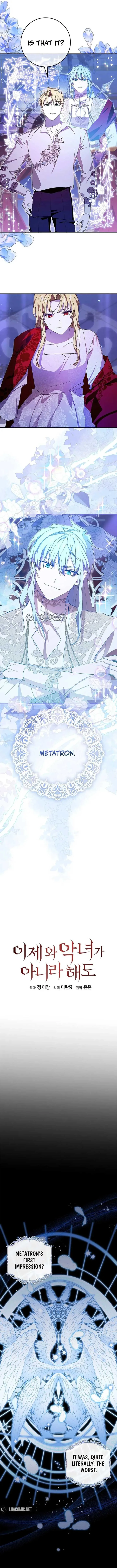 Come On Now, Even If I’m Not A Villain Chapter 12 page 4