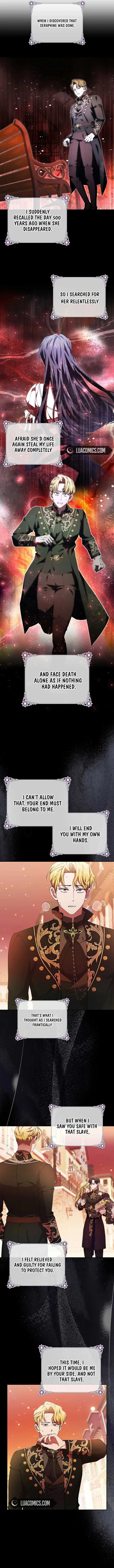 Come On Now, Even If I’m Not A Villain Chapter 23 page 3