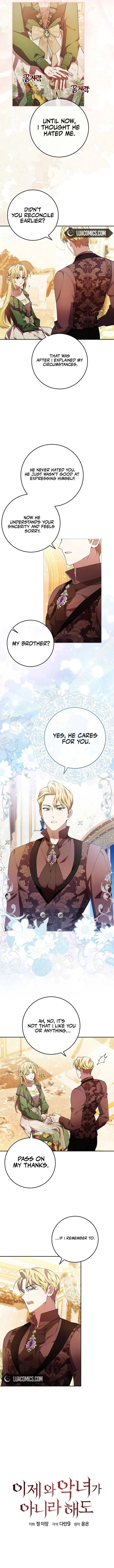 Come On Now, Even If I’m Not A Villain Chapter 23 page 9