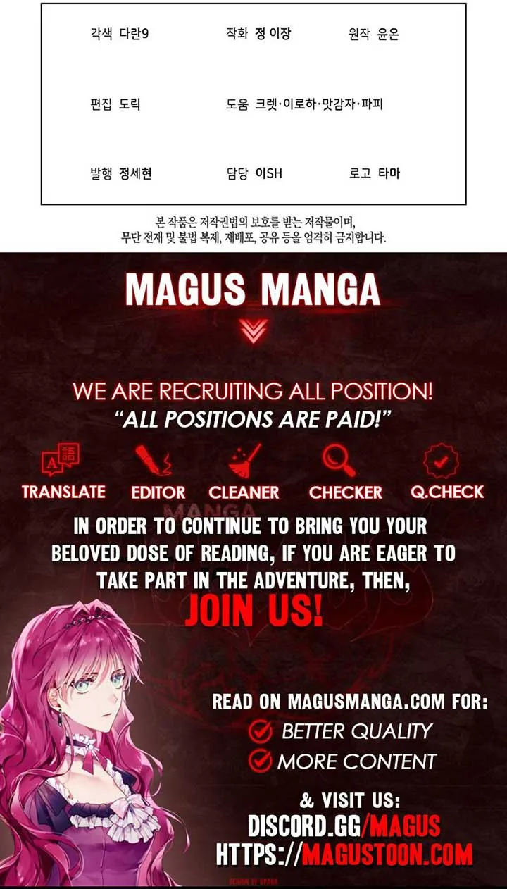 Come On Now, Even If I’m Not A Villain Chapter 22 page 9