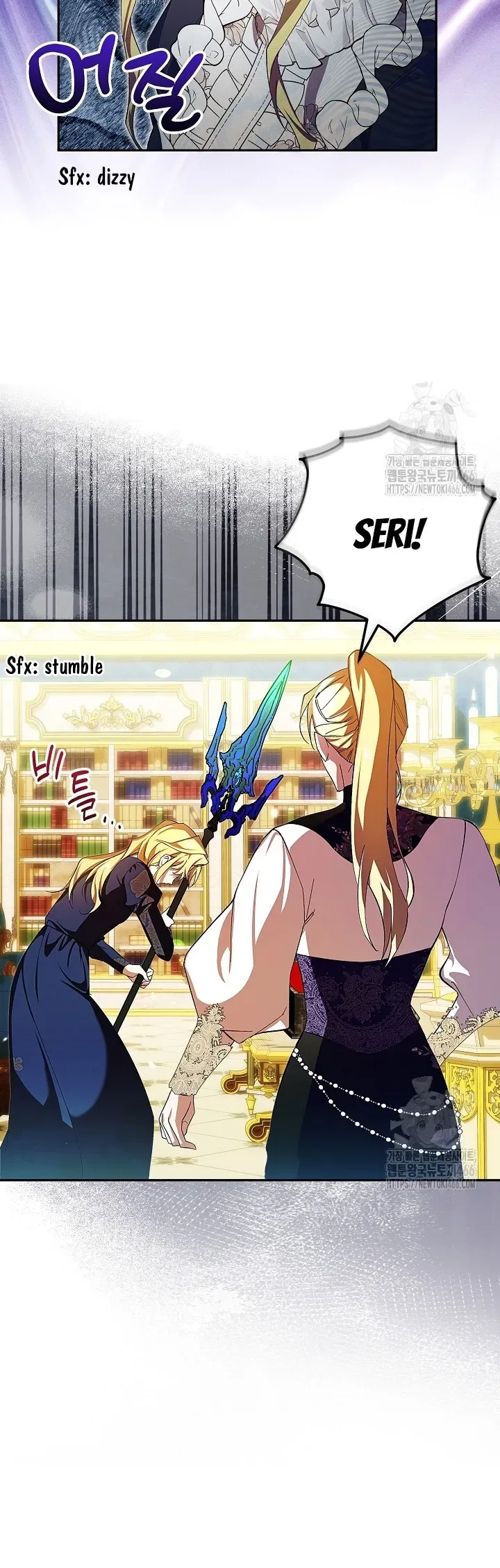 Come On Now, Even If I’m Not A Villain Chapter 11 page 5
