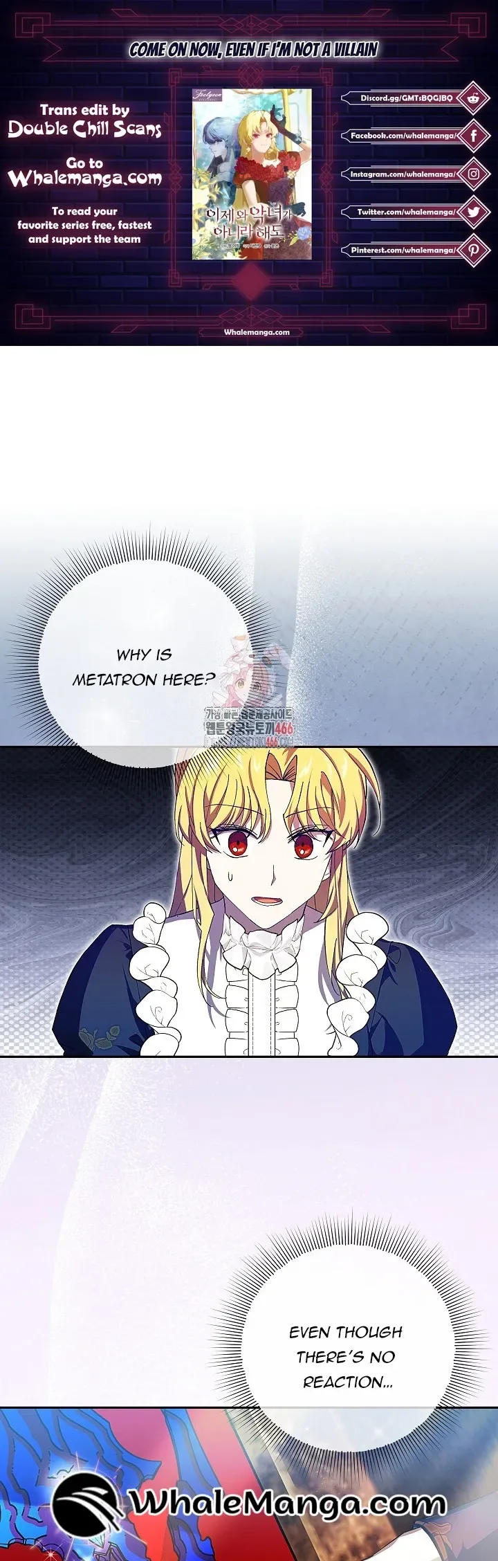 Come On Now, Even If I’m Not A Villain Chapter 11 page 2