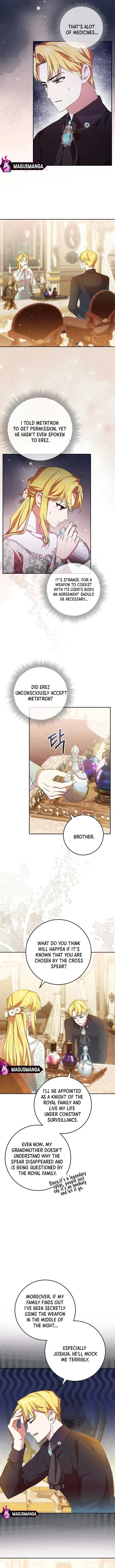 Come On Now, Even If I’m Not A Villain Chapter 15 page 7