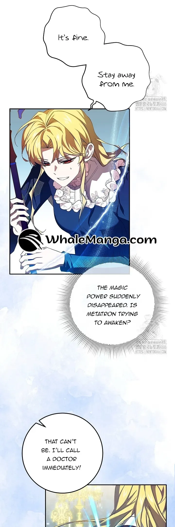 Come On Now, Even If I’m Not A Villain Chapter 11 page 6