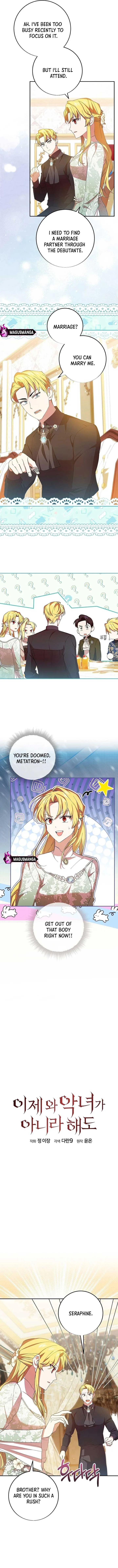 Come On Now, Even If I’m Not A Villain Chapter 15 page 5