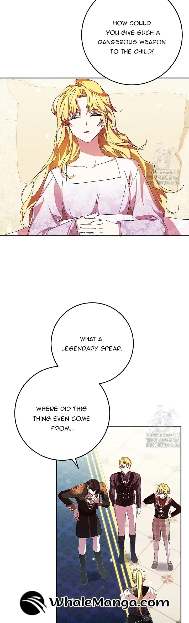 Come On Now, Even If I’m Not A Villain Chapter 11 page 16