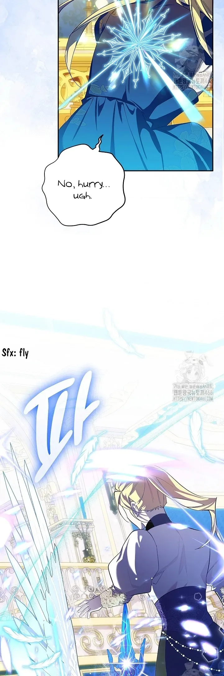Come On Now, Even If I’m Not A Villain Chapter 11 page 7