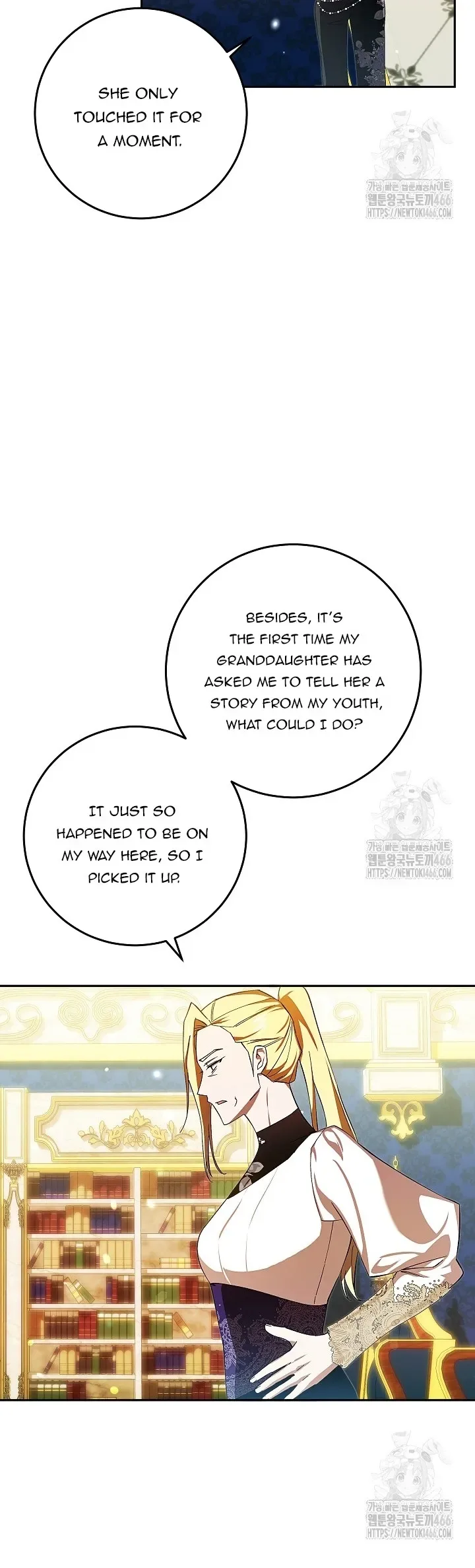 Come On Now, Even If I’m Not A Villain Chapter 11 page 17