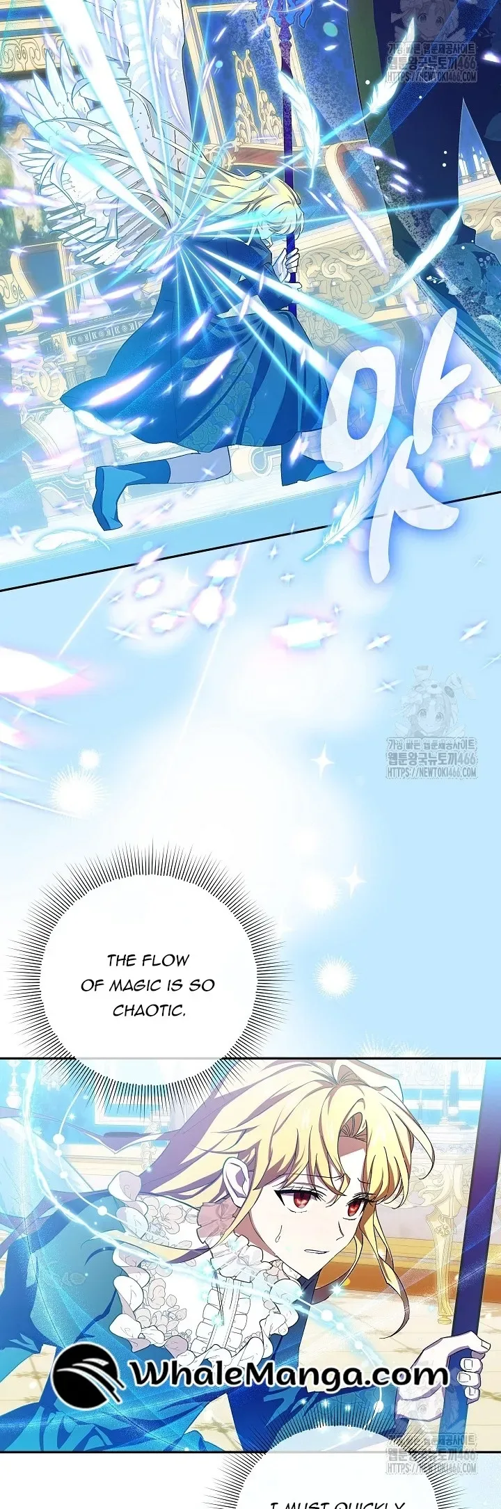 Come On Now, Even If I’m Not A Villain Chapter 11 page 8