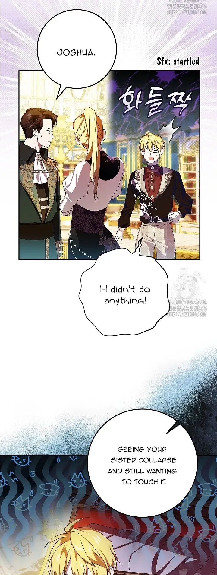 Come On Now, Even If I’m Not A Villain Chapter 11 page 19