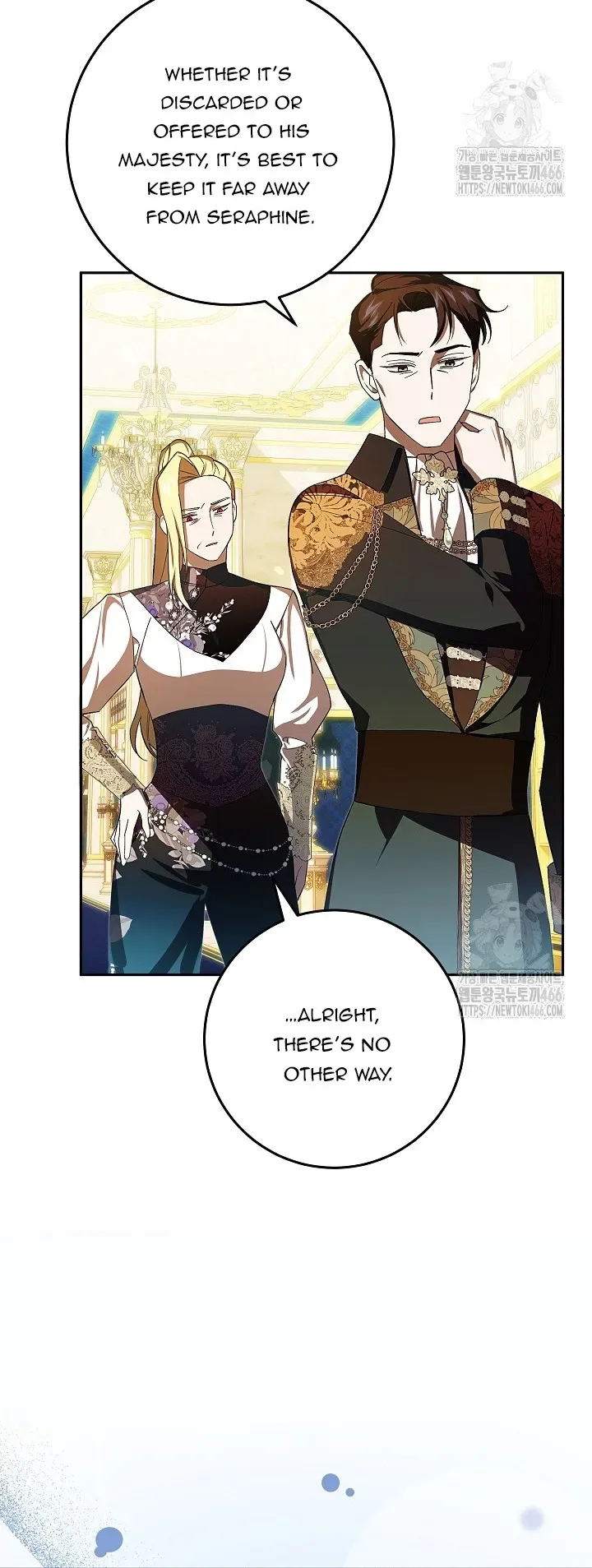 Come On Now, Even If I’m Not A Villain Chapter 11 page 21