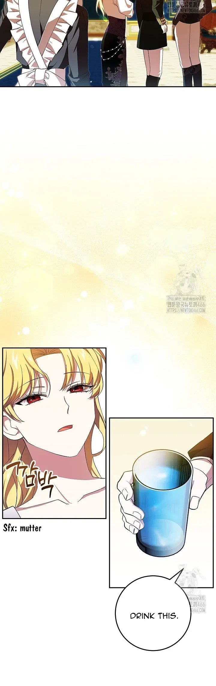 Come On Now, Even If I’m Not A Villain Chapter 11 page 23