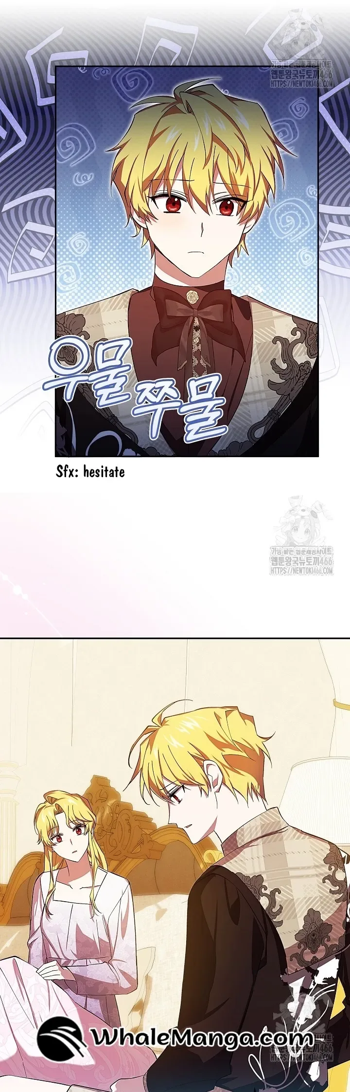Come On Now, Even If I’m Not A Villain Chapter 11 page 26