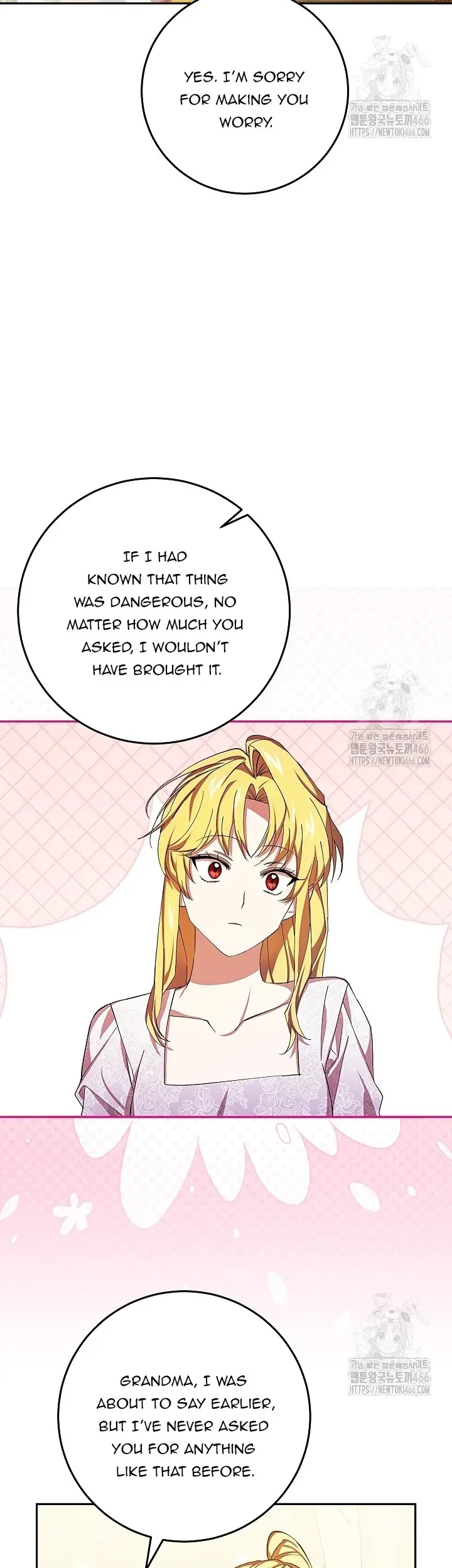 Come On Now, Even If I’m Not A Villain Chapter 11 page 32