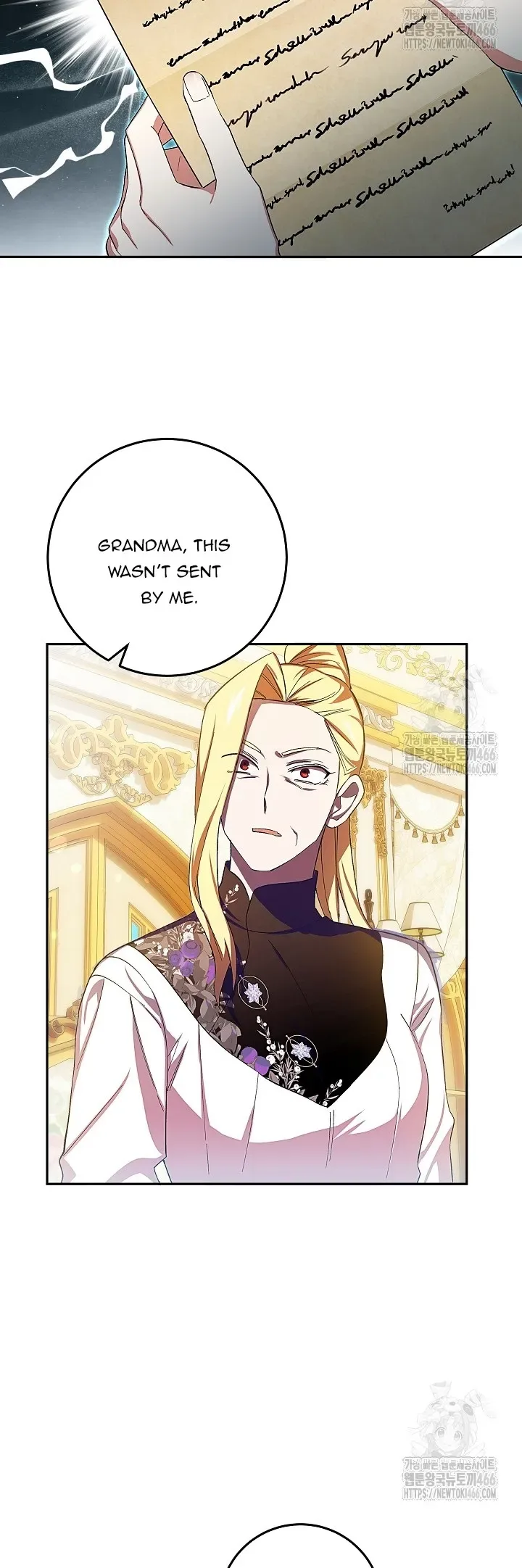 Come On Now, Even If I’m Not A Villain Chapter 11 page 35