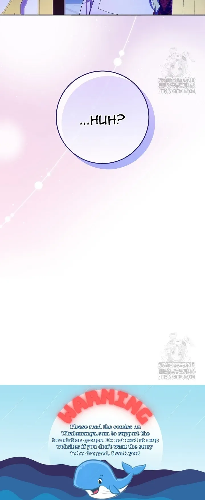 Come On Now, Even If I’m Not A Villain Chapter 11 page 44