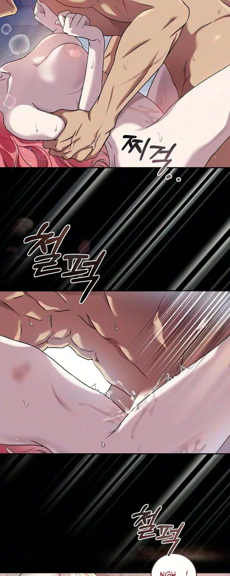 Cherry Pie to Share Chapter 1 page 2