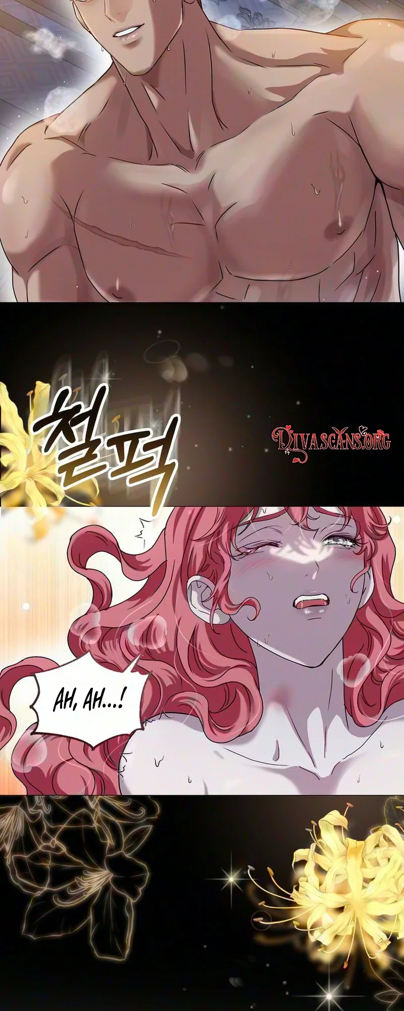 Cherry Pie to Share Chapter 1 page 10