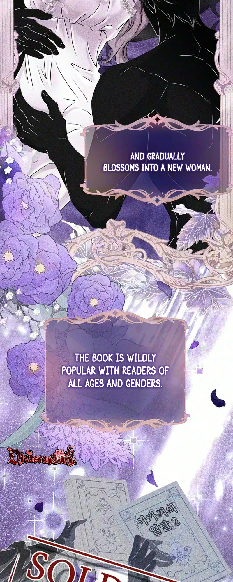 Cherry Pie to Share Chapter 1 page 19