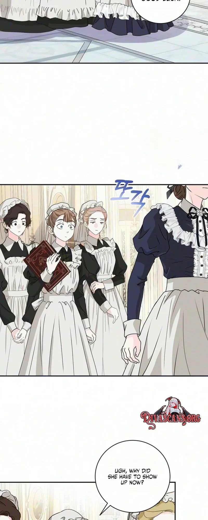 Cherry Pie to Share Chapter 1 page 21