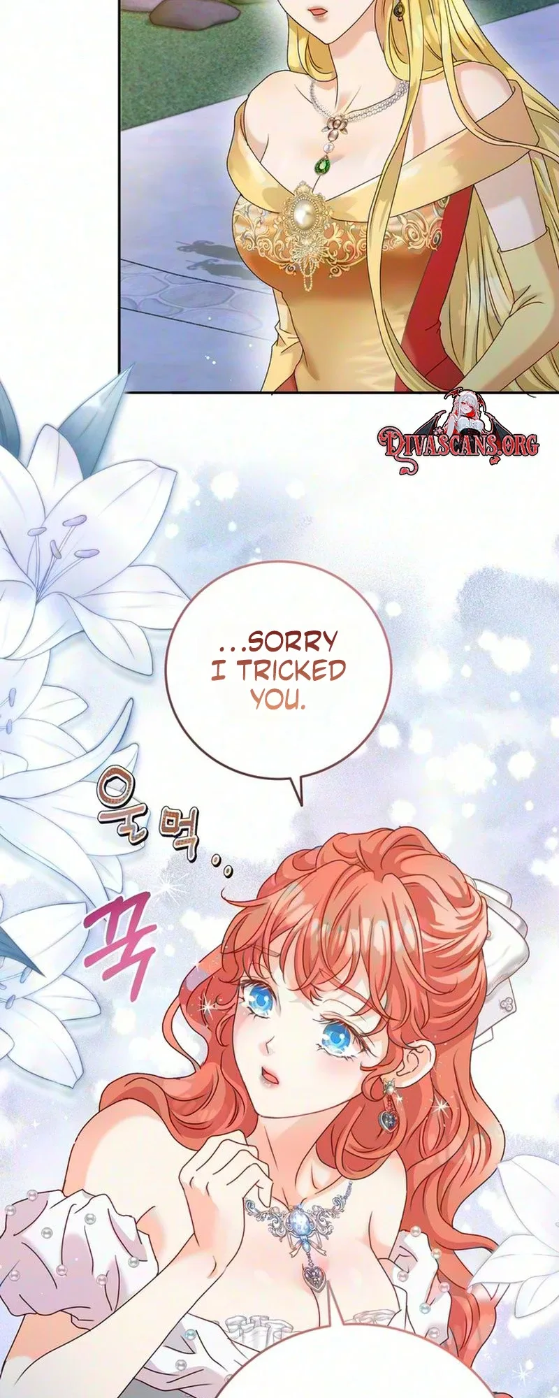 Cherry Pie to Share Chapter 1 page 49