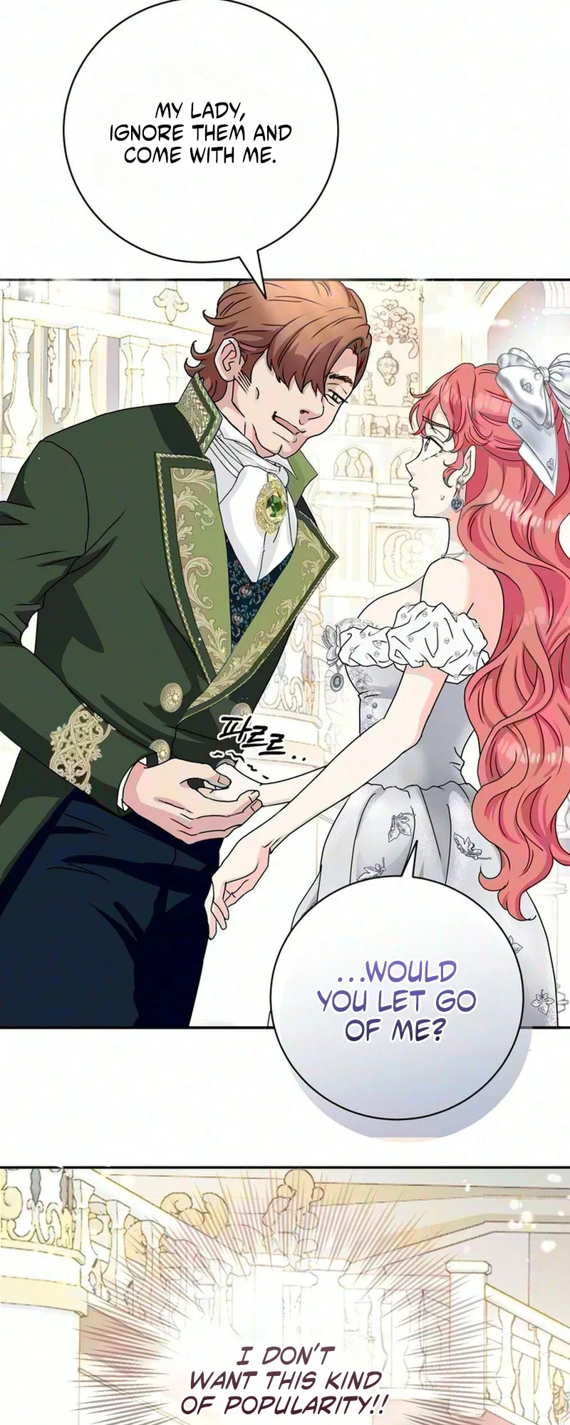 Cherry Pie to Share Chapter 1 page 63