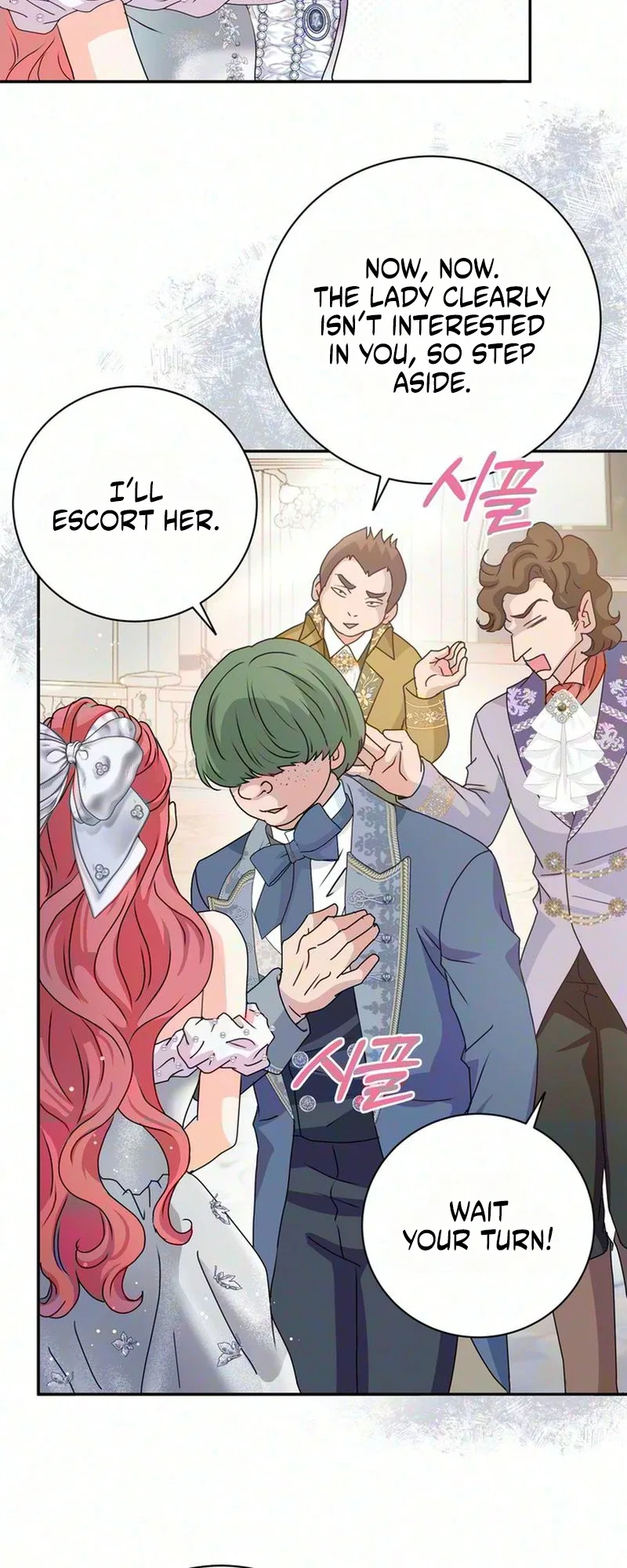 Cherry Pie to Share Chapter 1 page 62