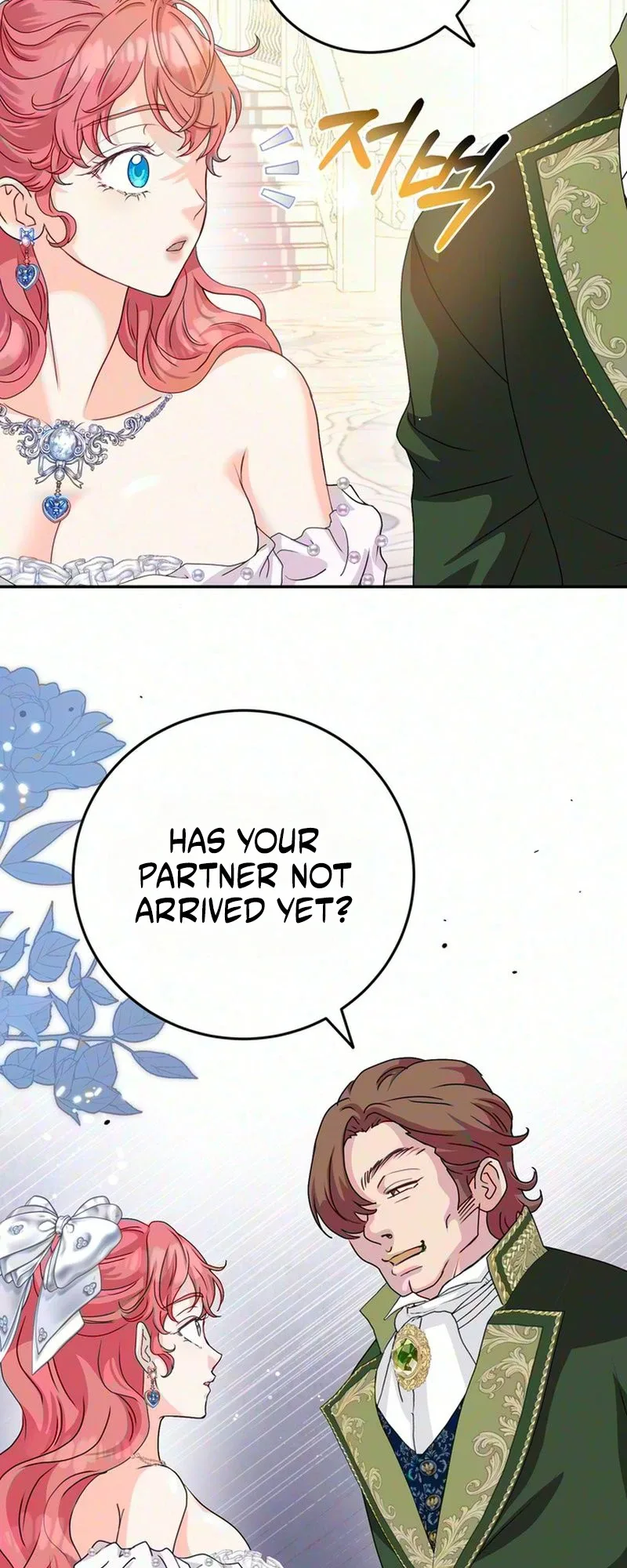 Cherry Pie to Share Chapter 1 page 60