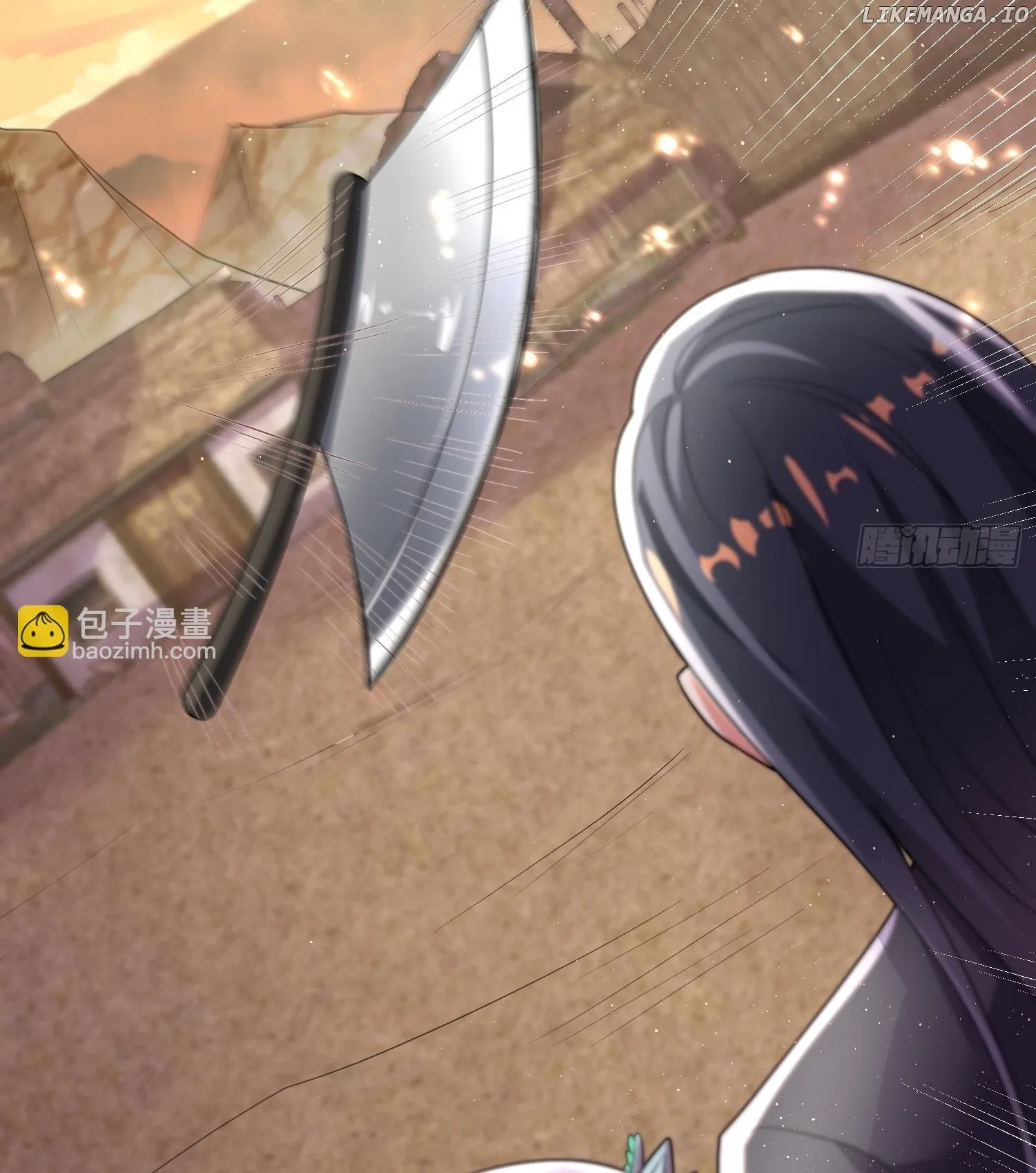 As Soon as I Became a Quasi-Sage, I Was Summoned by the Empress Chapter 23 page 24