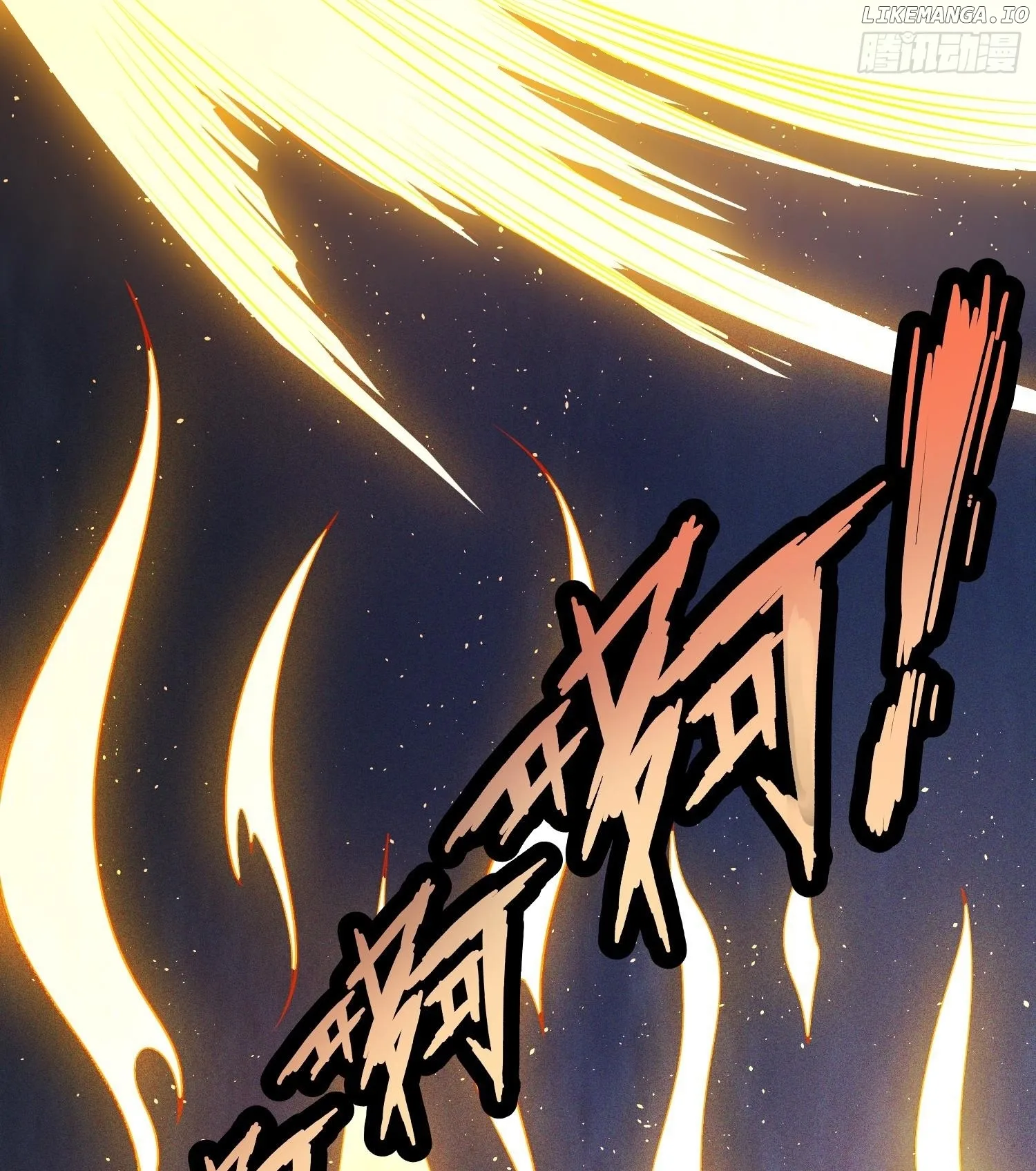As Soon as I Became a Quasi-Sage, I Was Summoned by the Empress Chapter 26 page 13