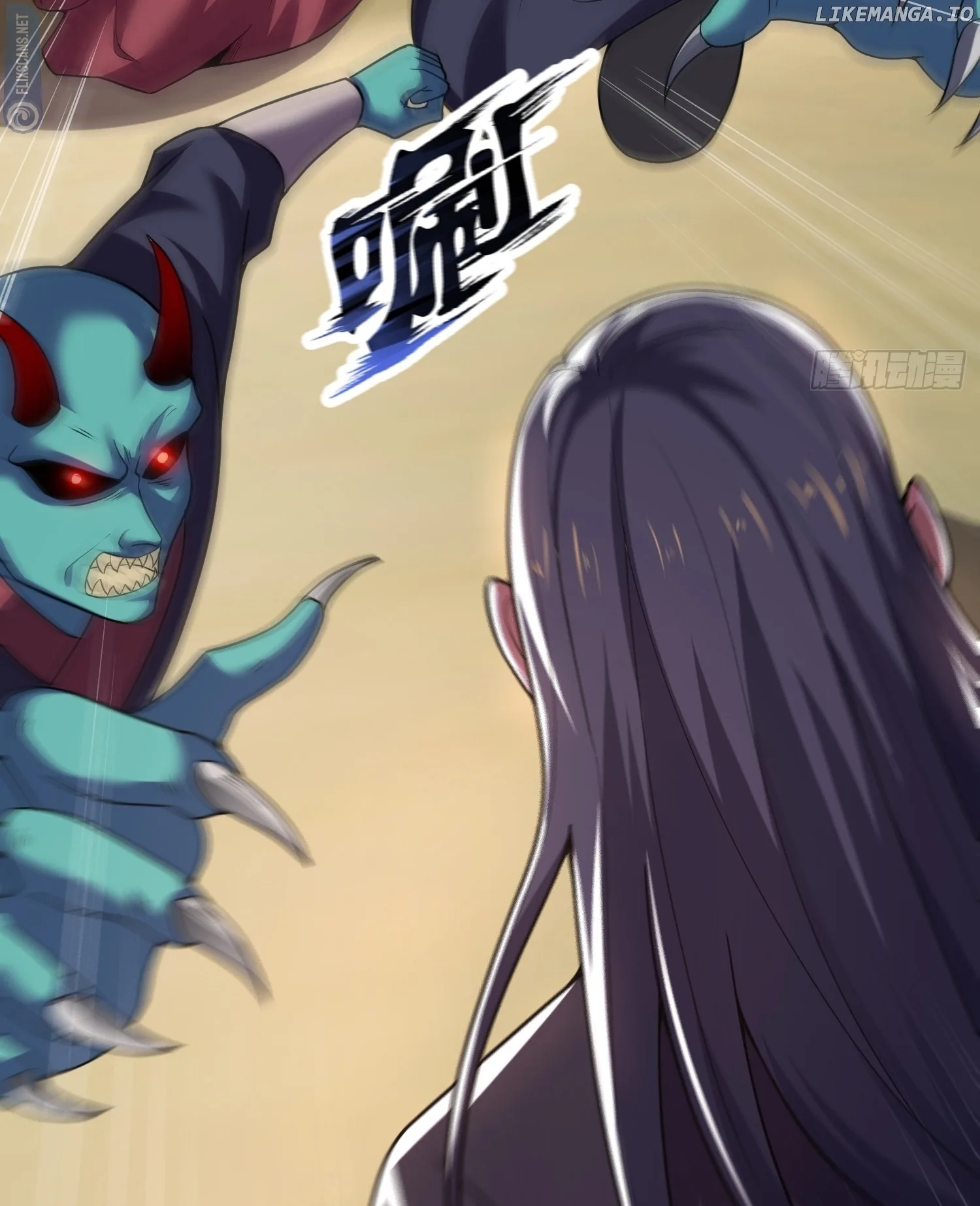 As Soon as I Became a Quasi-Sage, I Was Summoned by the Empress Chapter 26 page 9