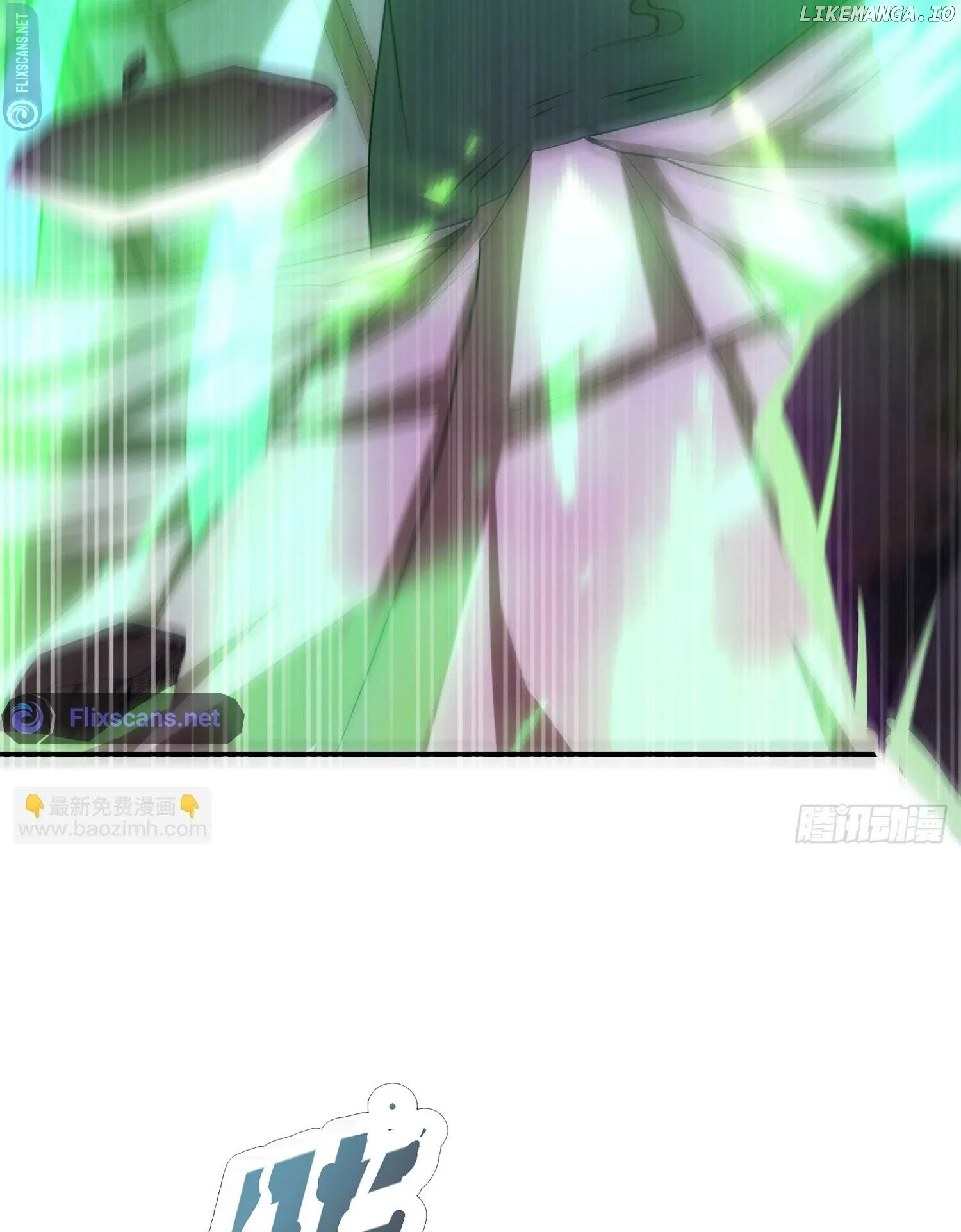 As Soon as I Became a Quasi-Sage, I Was Summoned by the Empress Chapter 26 page 44