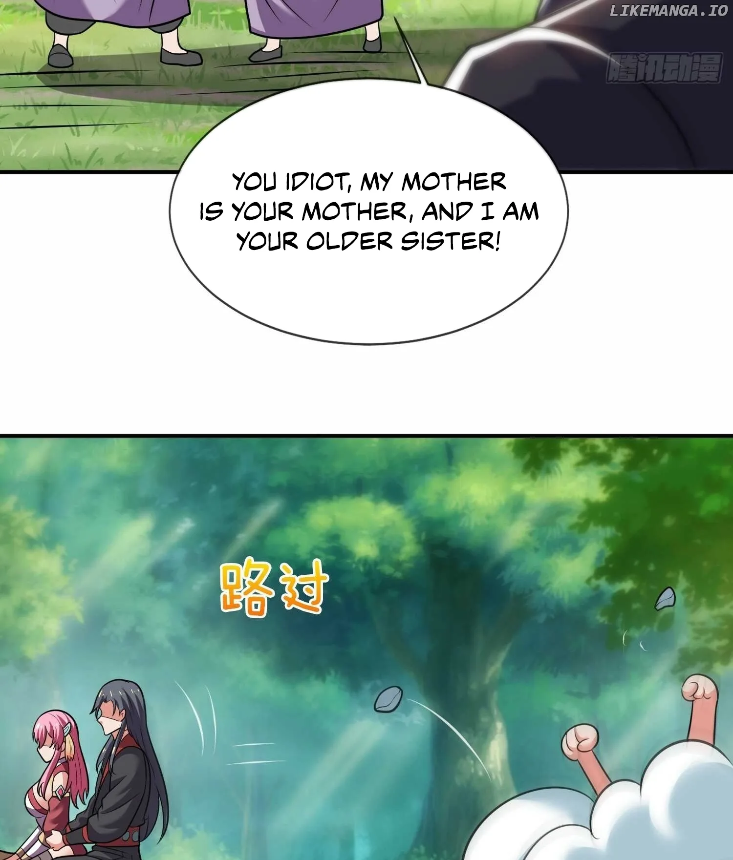 As Soon as I Became a Quasi-Sage, I Was Summoned by the Empress Chapter 26 page 73