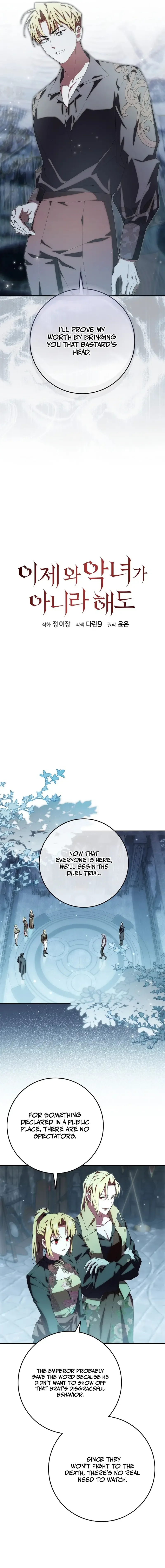 Come On Now, Even If I’m Not A Villain Chapter 30 page 7